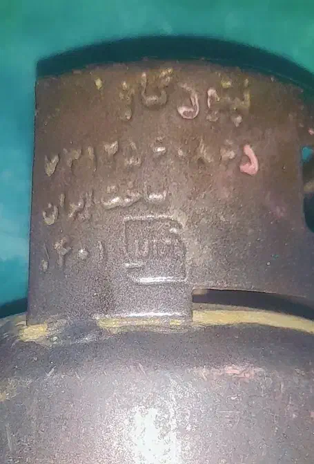 پیکنیک  کوچیک|اجاق گاز و لوازم برقی پخت‌وپز|شاهرود, |دیوار