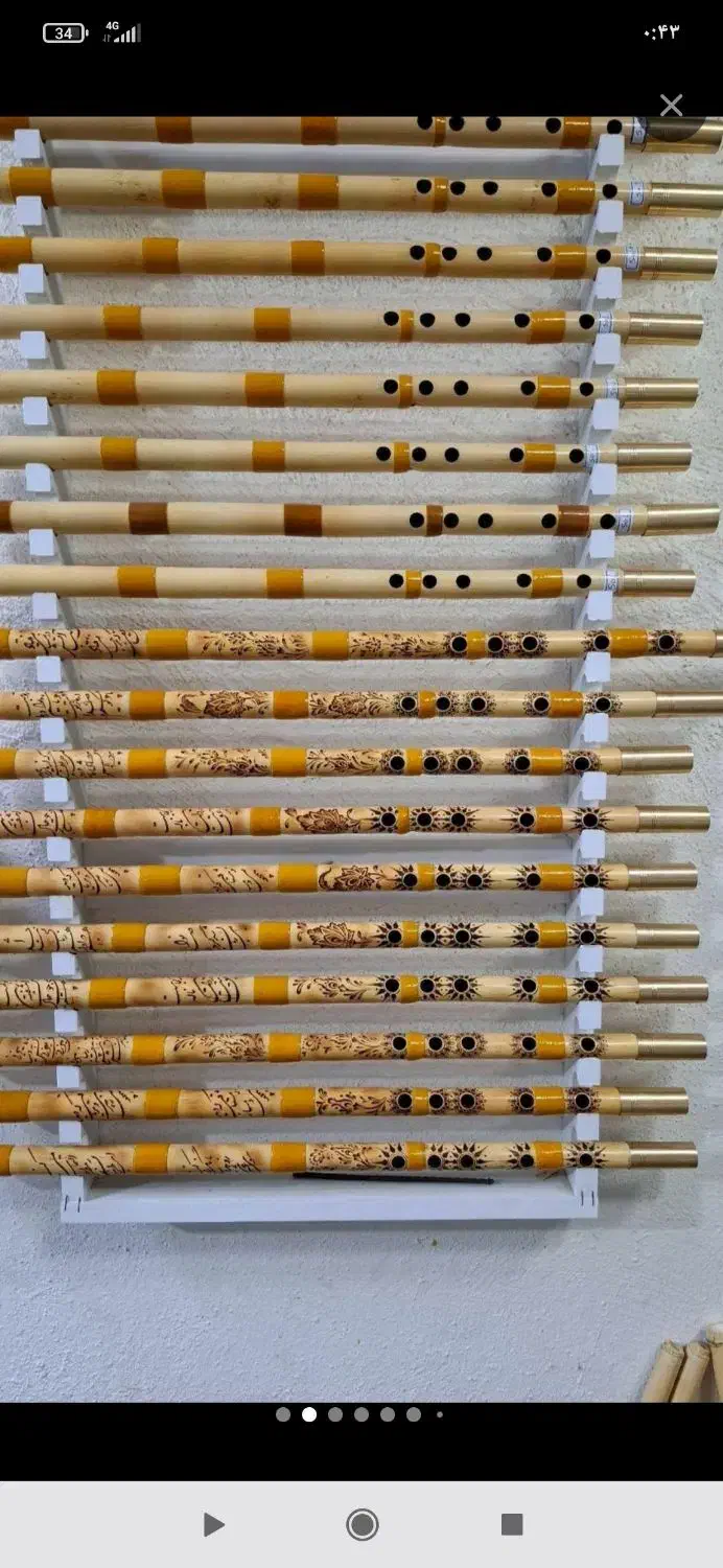 نی با مهرهای مختلف با یکسال گارانتی|سازهای بادی|لاهیجان, انقلاب|دیوار