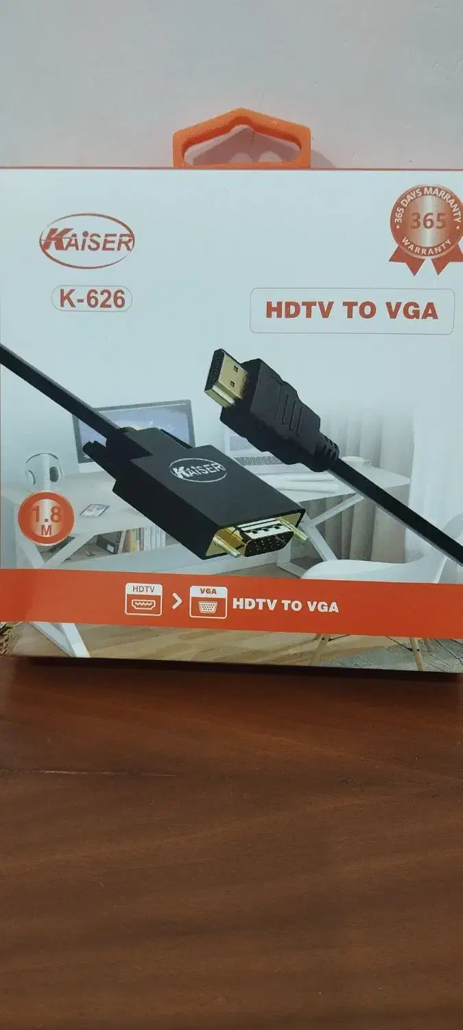 کابل VGA به HTMA|قطعات و لوازم جانبی رایانه|اهواز, شهرک حفاری|دیوار