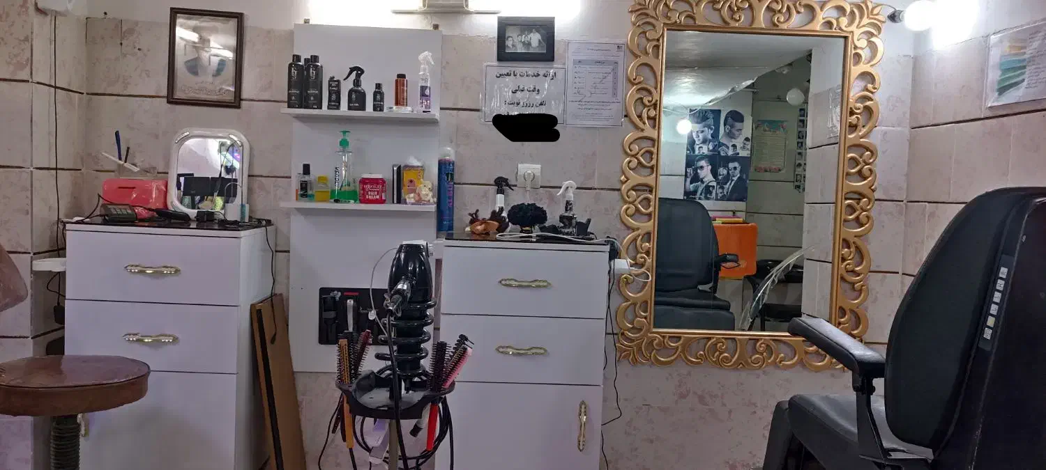 «فوری» فروش کلی لوازم آرایشگاه مردانه «فوری»|آرایشگاه و سالنهای زیبایی|مشهد, بهمن|دیوار