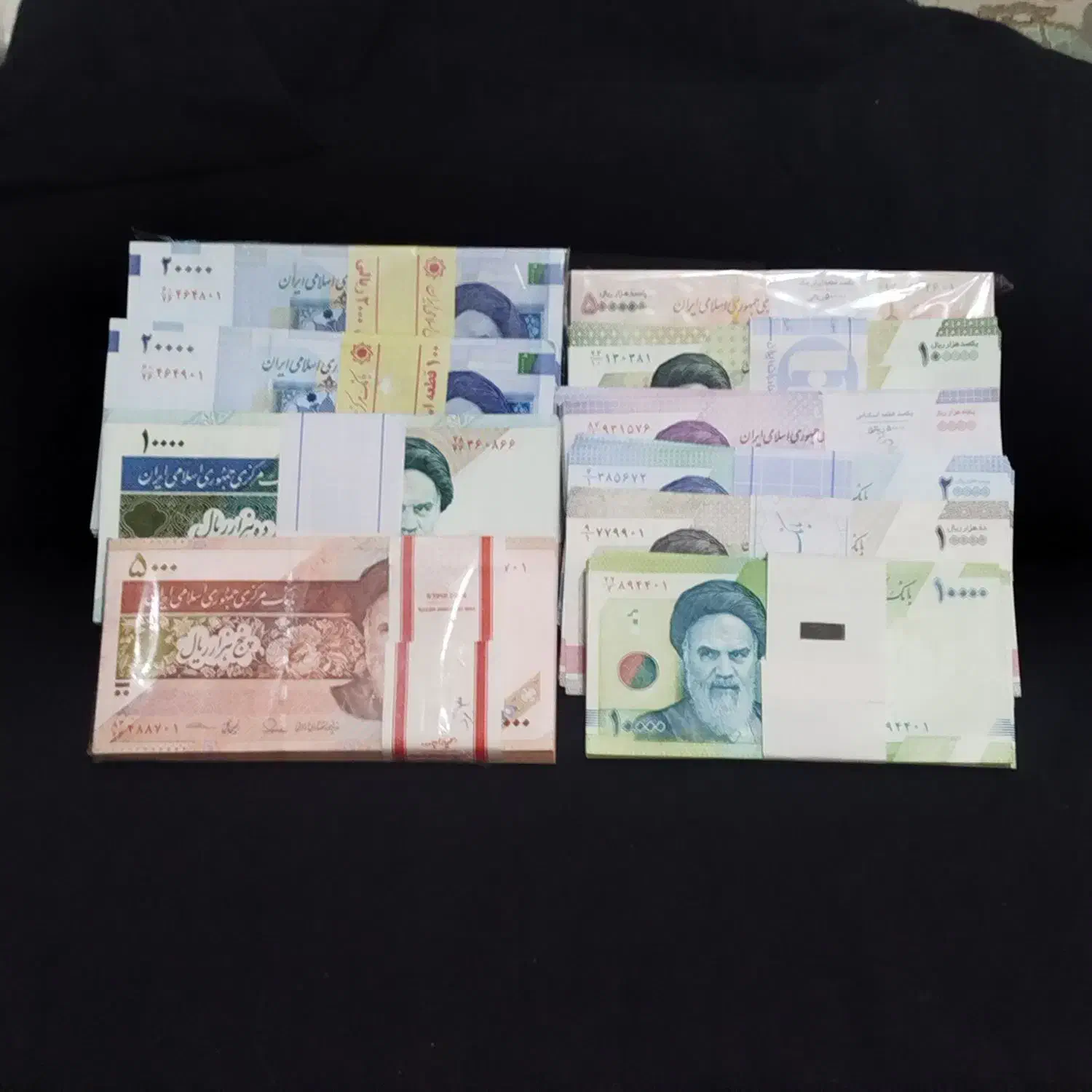 پول.اسکناس نوشاباشی کلکسیونی خریدوفروش داریم|کلکسیون سکه، تمبر، اسکناس|تهران, امامت|دیوار