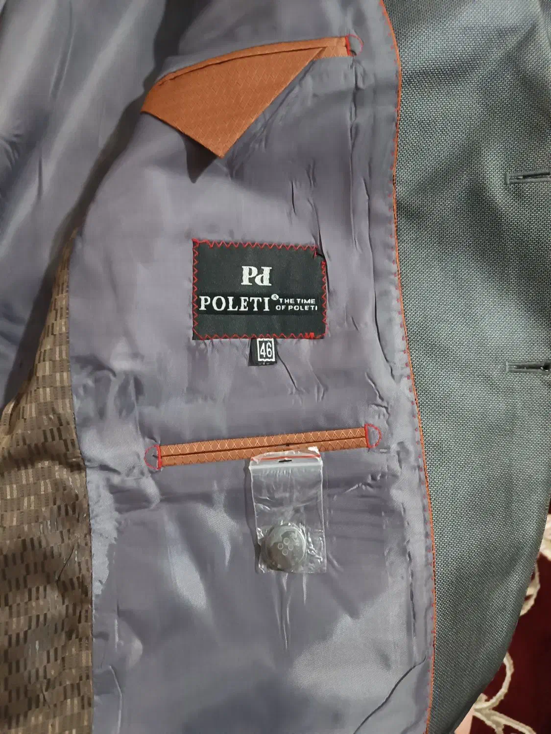 کت وشلواربرندPOLETIدرحدنو|لباس|کنگاور, |دیوار