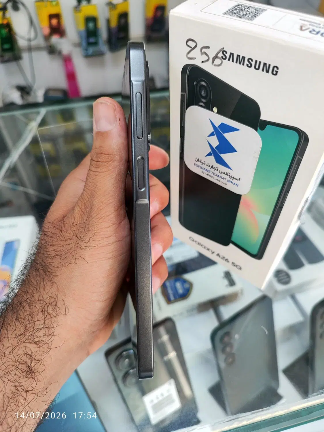 A26..5G..256|موبایل|کرمان, |دیوار