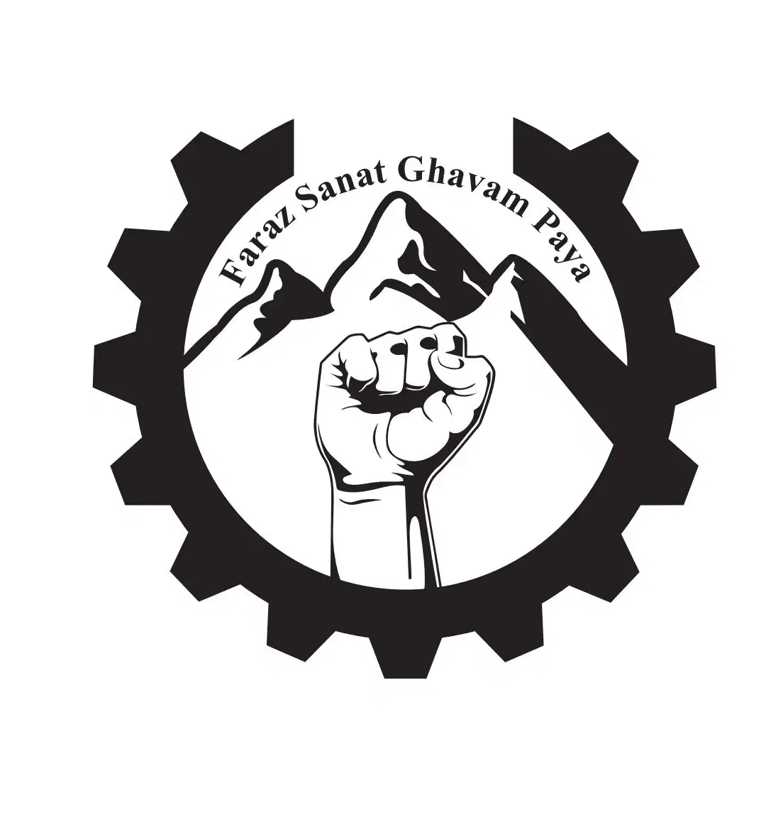 استخدام حسابدار مسلط به نرم افزار حسابداری سپیدار|استخدام مالی، حسابداری، حقوقی|تهران, اتحاد|دیوار