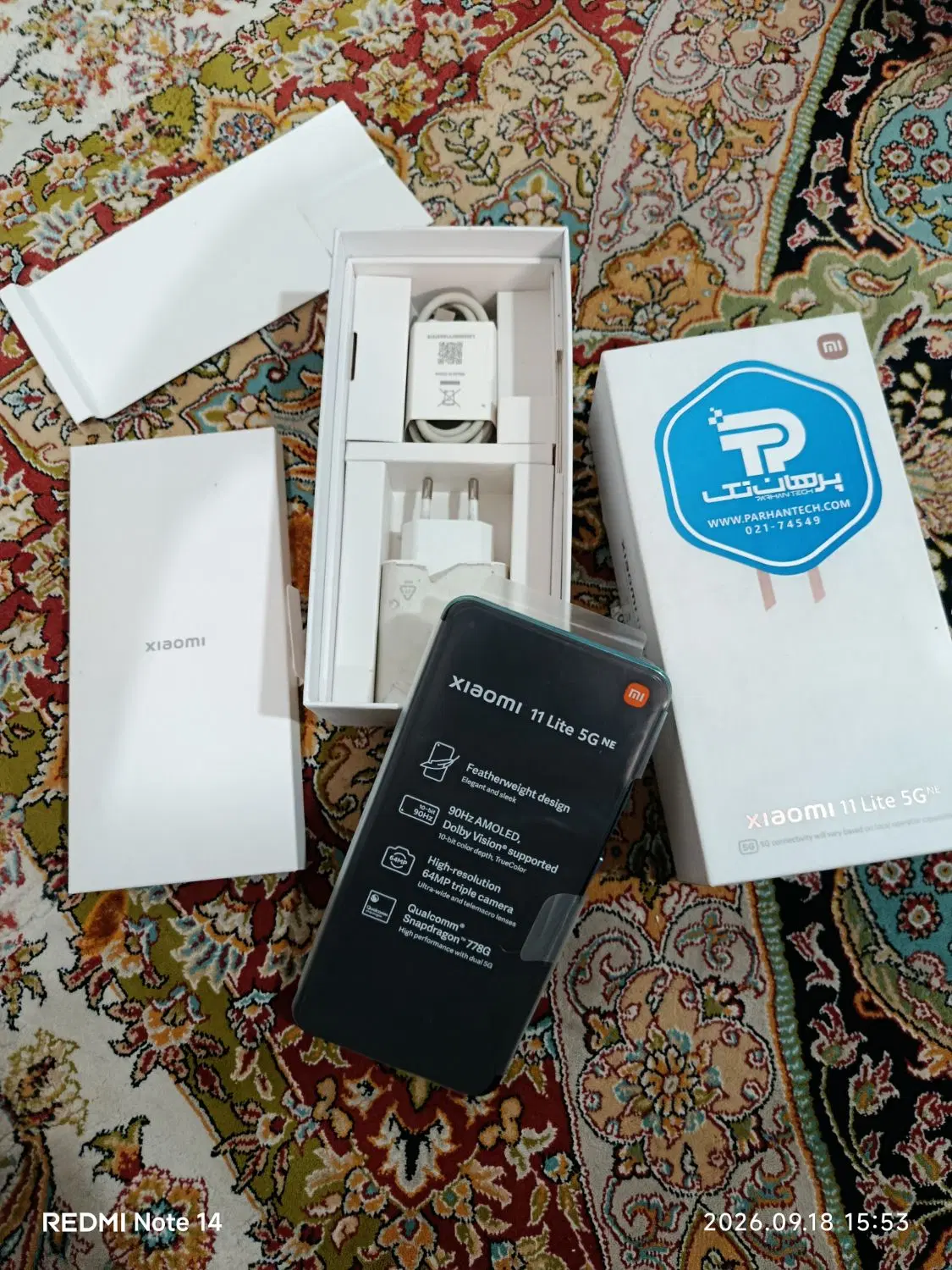 mi 11 lite 5g ne|موبایل|پردیس, فاز ۴|دیوار