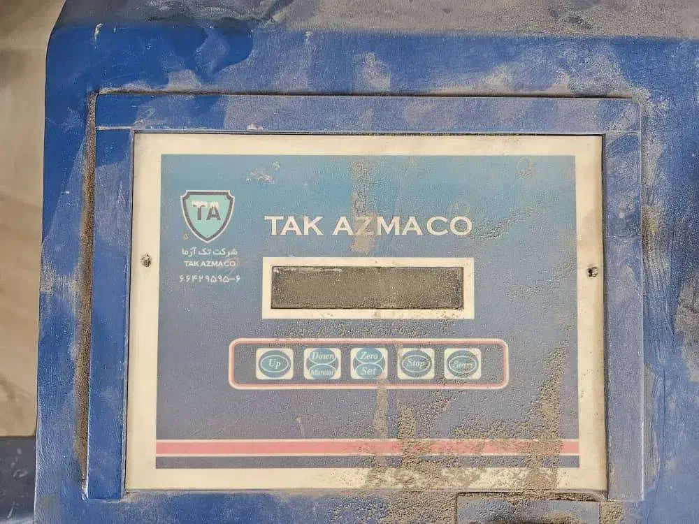 تجهیزات کامل آزمایشگاه بتن|ماشین‌آلات صنعتی|فردیس, کوی نور|دیوار