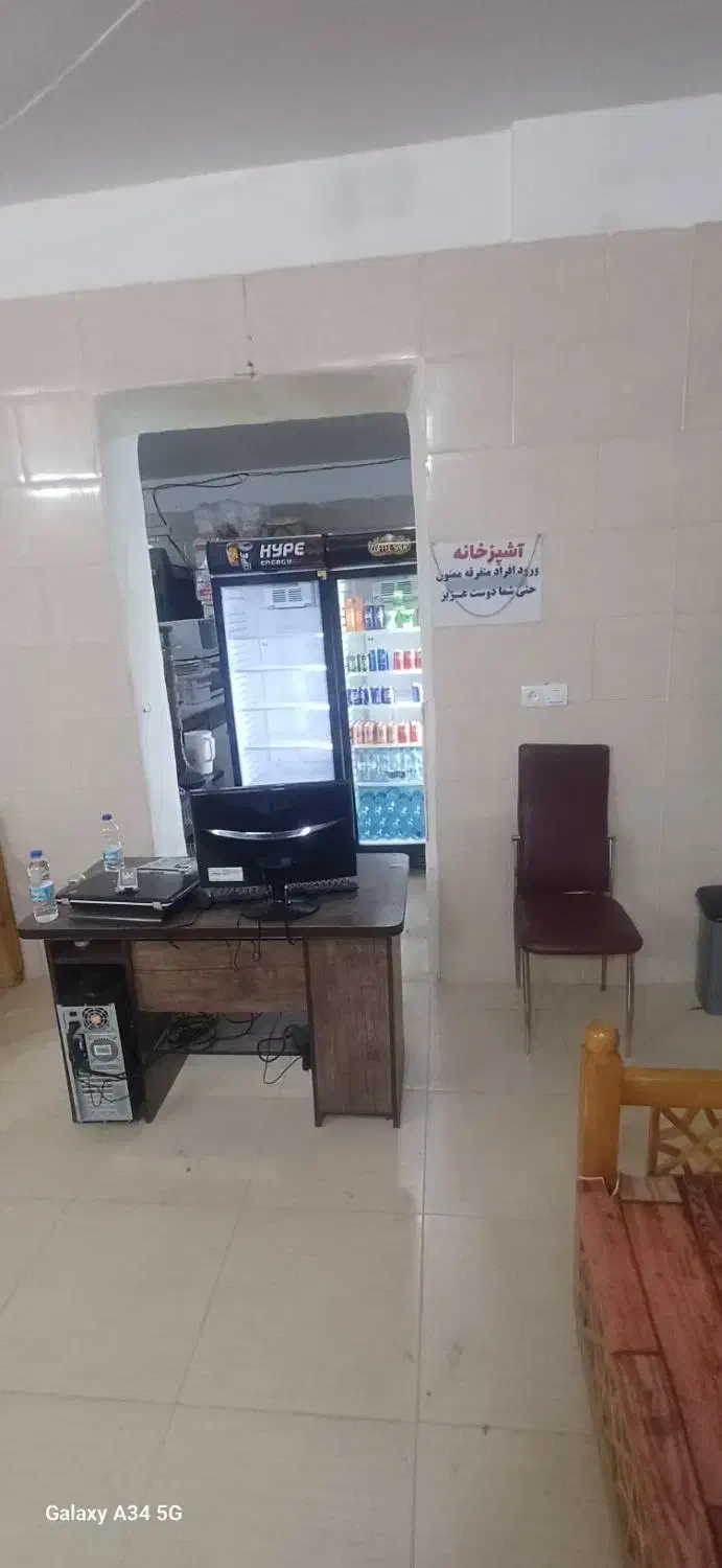 تجهیزات رستوران|کافی‌شاپ و رستوران|میناب, |دیوار