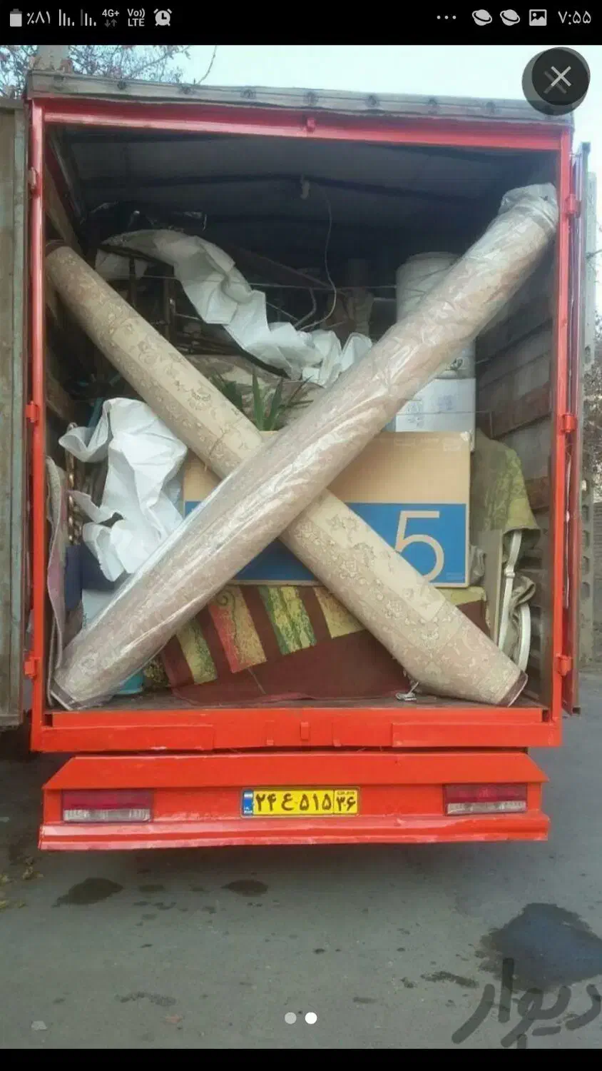 باربری حمل نقل اسباب منزل|خدمات حمل و نقل|سبزوار, صالح آباد|دیوار