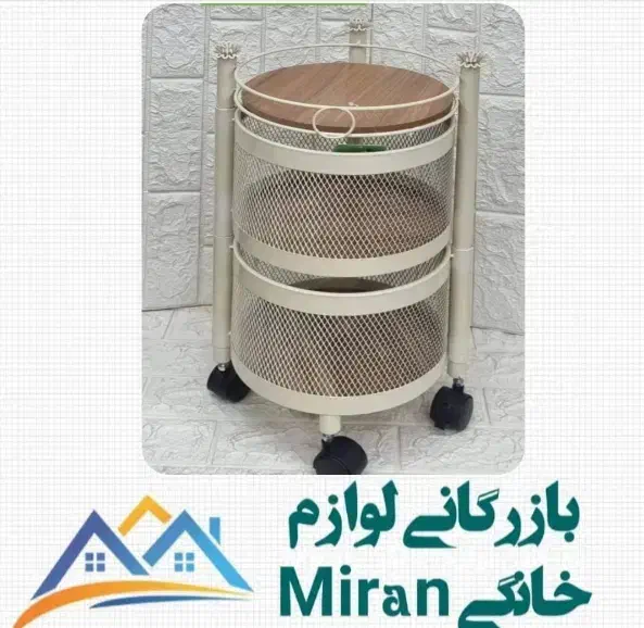 حراج سبد سیب زمینی پیاز 2 طبقه فقط امروز|ظروف نگهدارنده، پلاستیکی، یک‌بارمصرف|رفسنجان, |دیوار