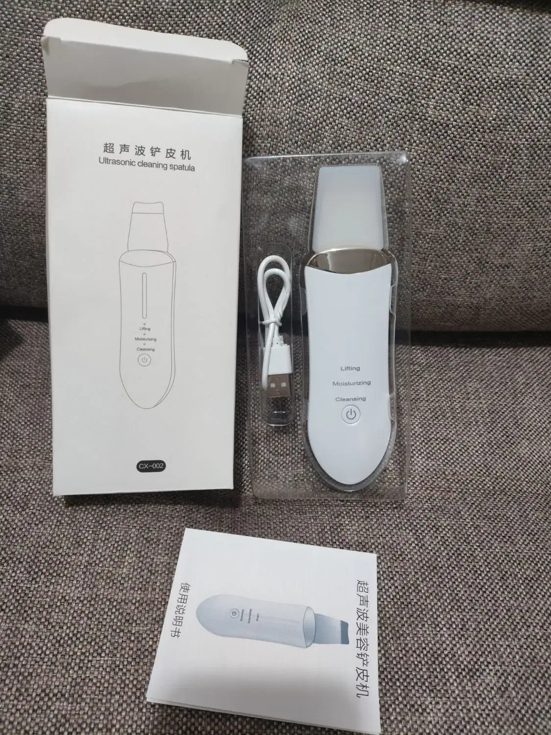 اتو صورت و میکرو درم صورت|آرایشی، بهداشتی، درمانی|شهرکرد, |دیوار