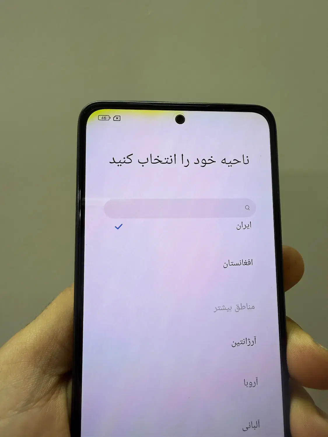 شیائومی نوت ۱۴|موبایل|لنجان, |دیوار