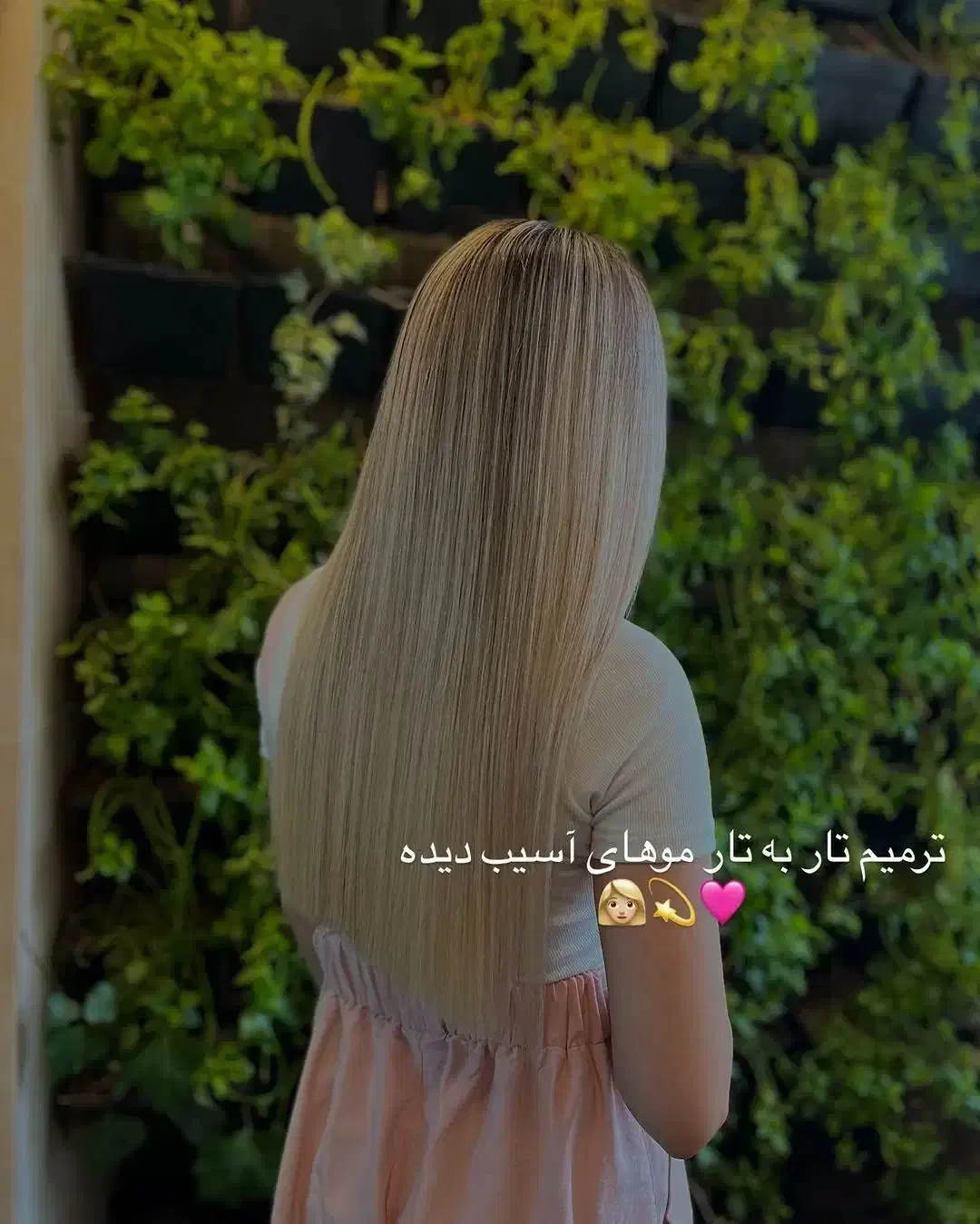 کراتین وپروتئین تخفیف بلک فرایدی با هدیه رایگان|خدمات آرایشگری و زیبایی|خاش, |دیوار