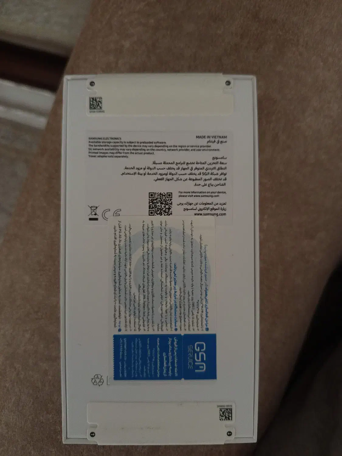 A36  آکبند|موبایل|پاکدشت, پاکدشت (مامازند)|دیوار