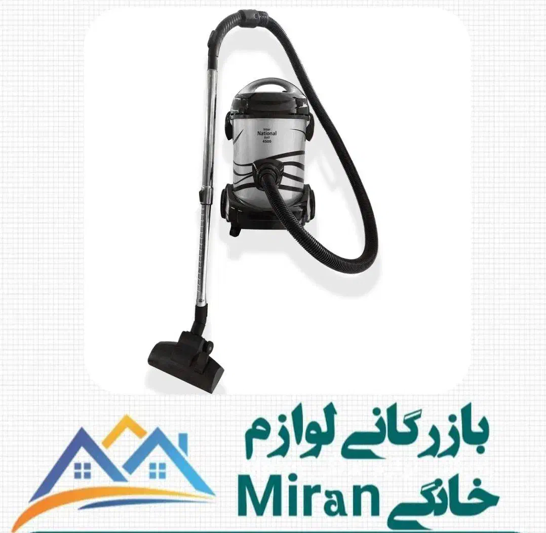 حراج جارو برقی ناسیونال فقط امروز|جاروبرقی، جارو شارژی، بخارشو|رفسنجان, |دیوار