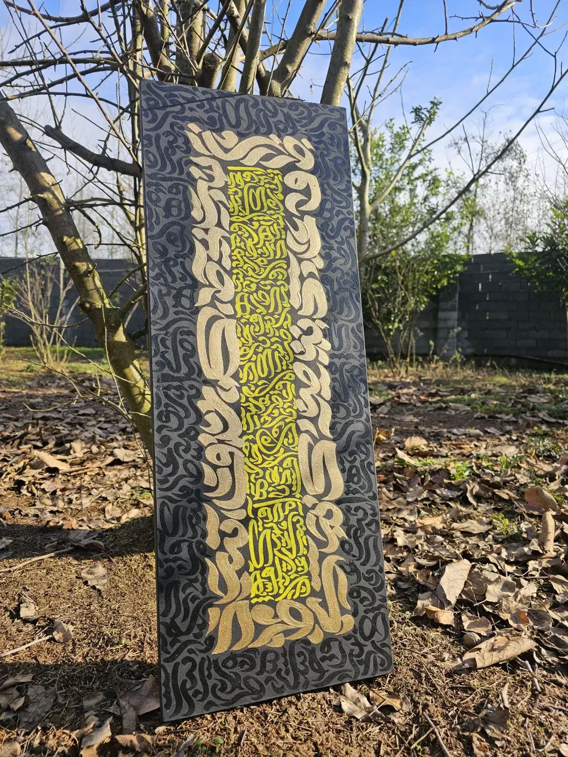 تابلو خط|تابلو، نقاشی، عکس|رشت, معلم|دیوار