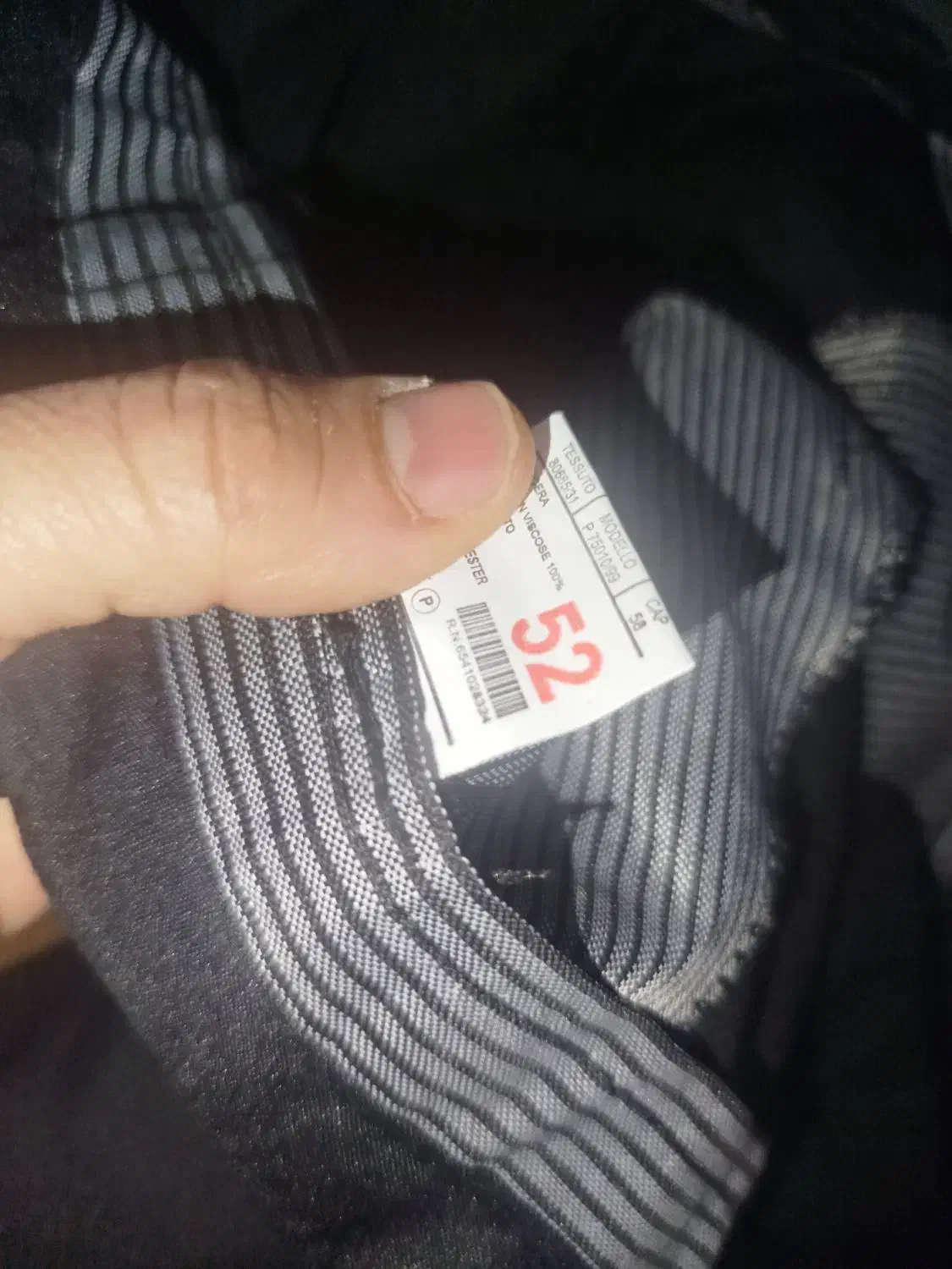 شلوار پارچه ای|لباس|اهواز, سپیدار|دیوار