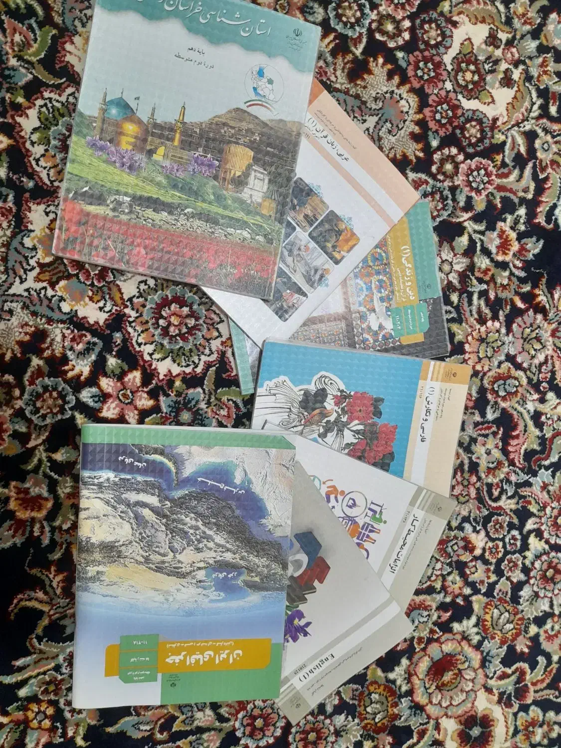 کتاب رشته عکاسی و کتاب چاپ شده مبانی هنر های تجسم|کتاب و مجله آموزشی|تربت جام, شهرک آزادگان|دیوار