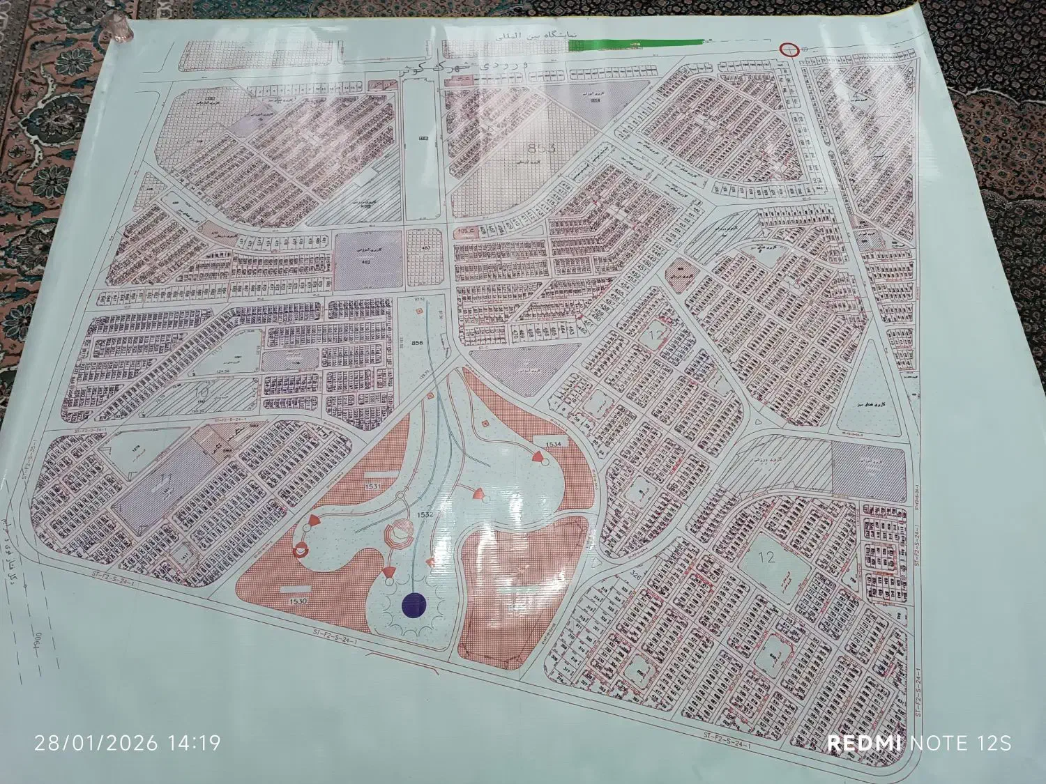 نقشه ی شهرک کوثر|کتاب و مجله تاریخی|اردبیل, |دیوار