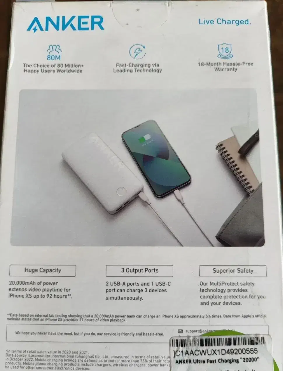 پاور بانک آنکر|لوازم جانبی موبایل و تبلت|اصفهان, سپاهانشهر|دیوار