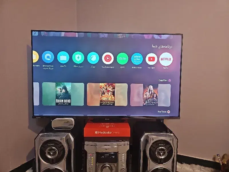 گیرنده دیجیتال 4K|صوتی و تصویری|قم, بنیاد|دیوار