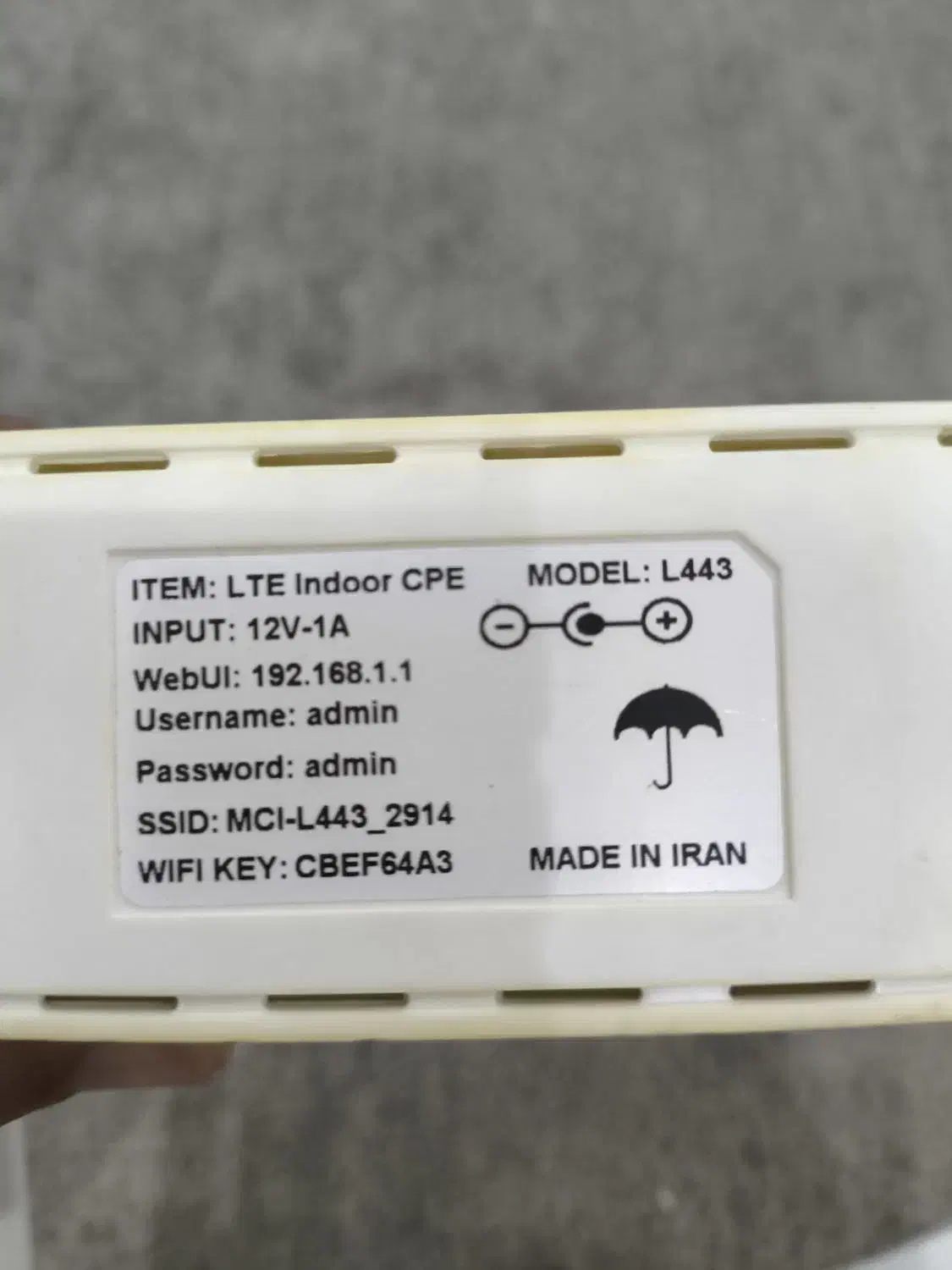 مودم روتر بی سیم ۴جی|مودم و تجهیزات شبکه|بوشهر, |دیوار