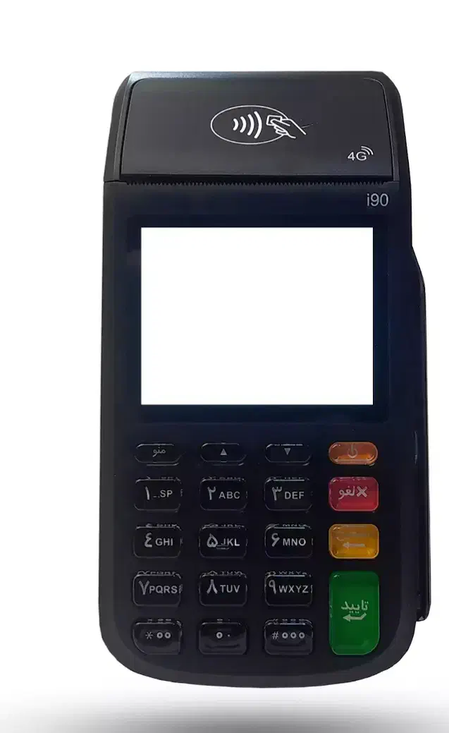 کارتخوان اکبند ایرانی|فروشگاه و مغازه|تبریز, |دیوار