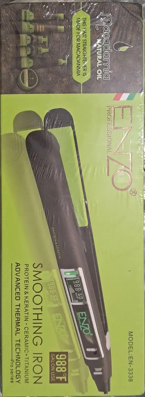 اتو مو|آرایشی، بهداشتی، درمانی|بم, |دیوار