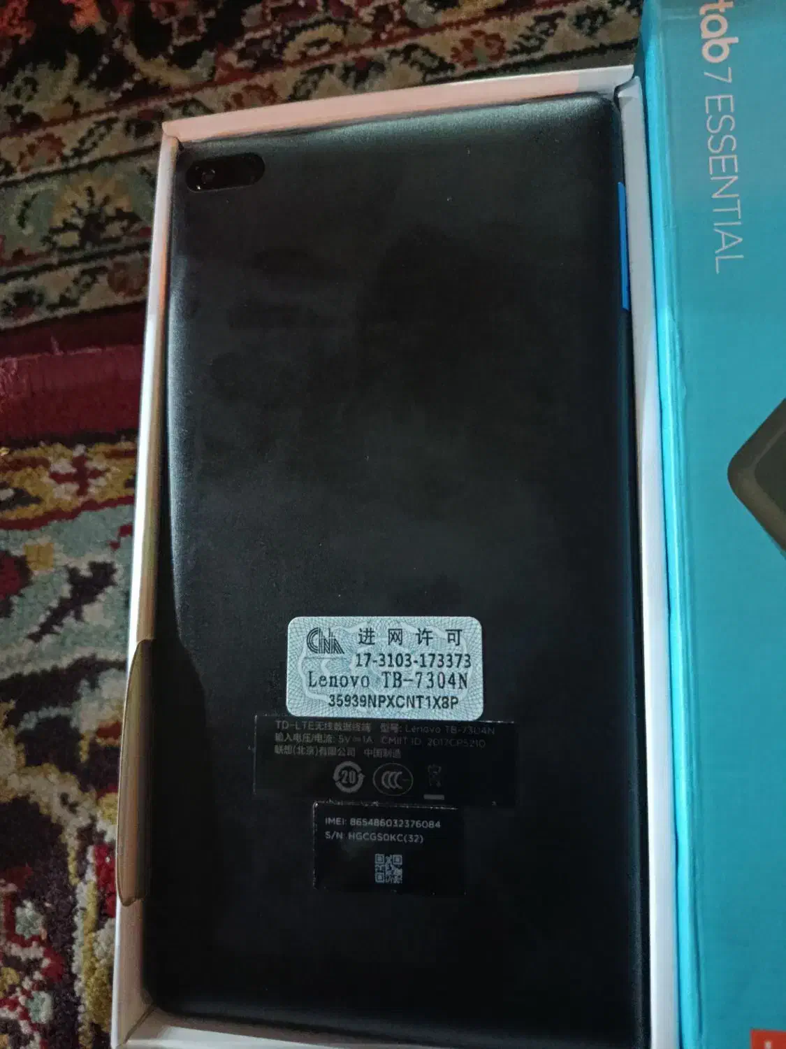 تبلت لنوو Lenovo TAB 7 Essential|تبلت|شیراز, شهرک گلستان|دیوار