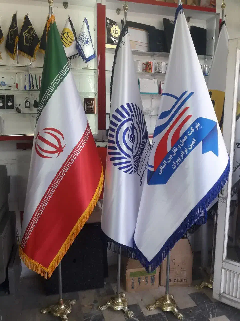 پرچم رومیزی|خدمات رایانه‌ای و موبایل|اردبیل, |دیوار