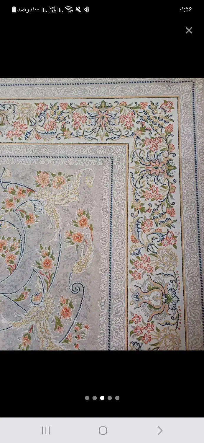 فرش|فرش|تهران, کیانشهر|دیوار