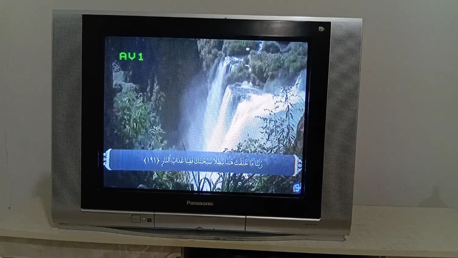تلویزیون ۲۹ پاناسونیک|تلویزیون و پروژکتور|کرج, حصارک بالا|دیوار