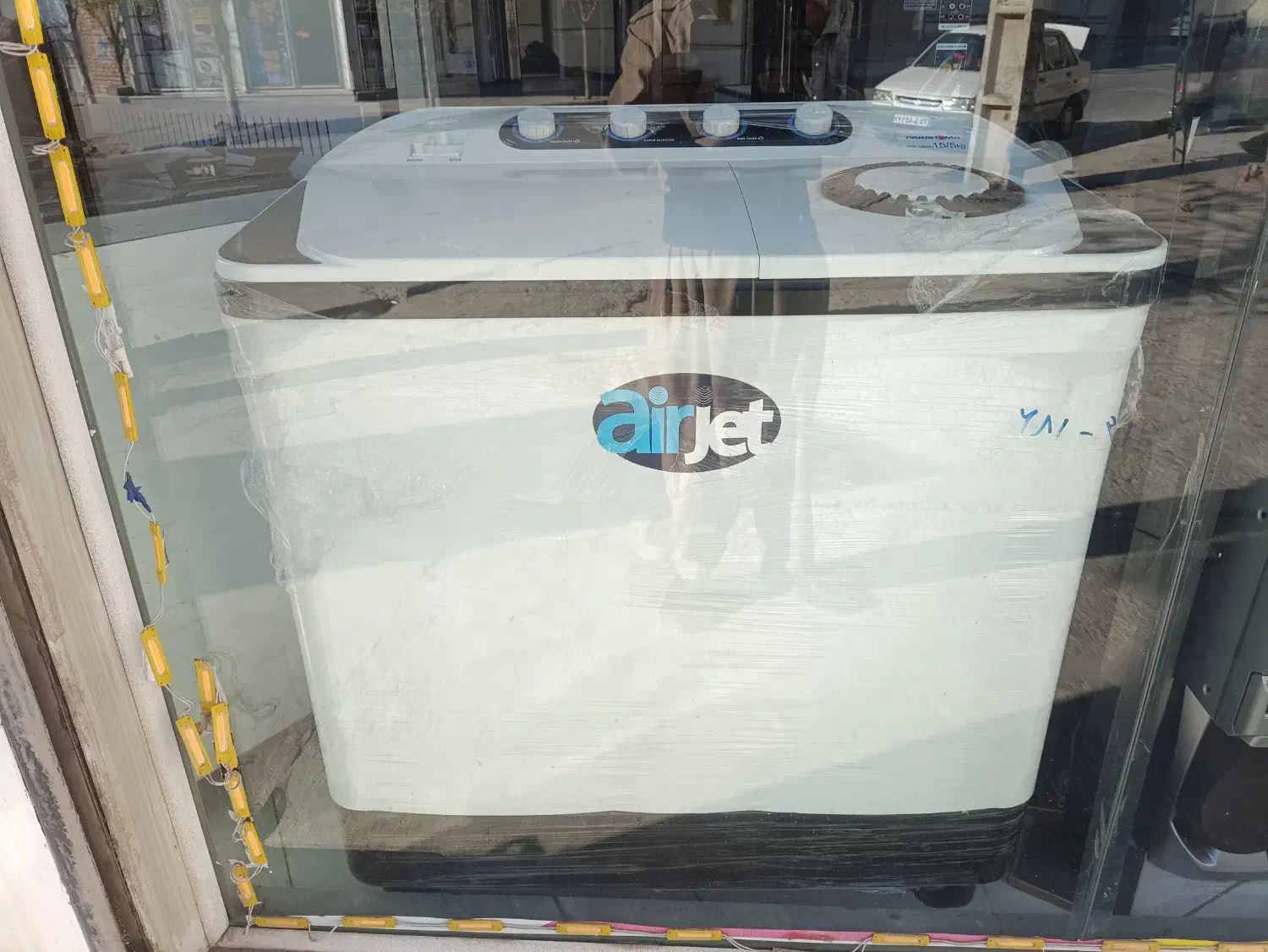 وسایل سمساری|یخچال و فریزر|بوکان, |دیوار