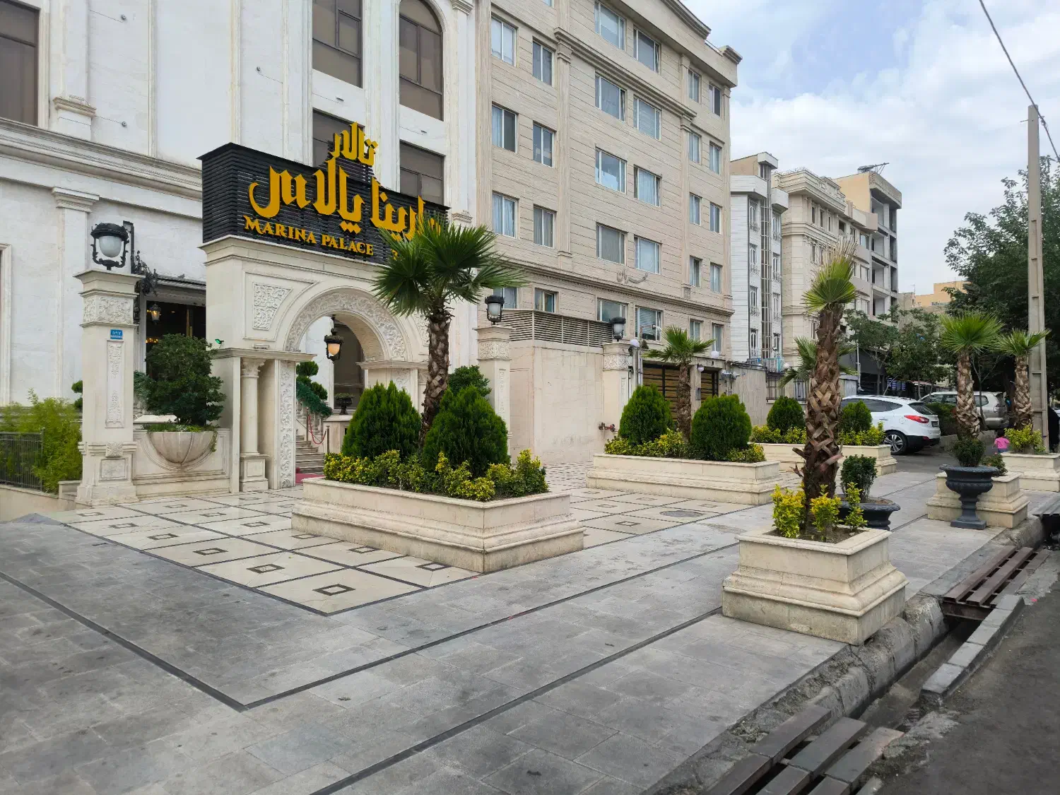null