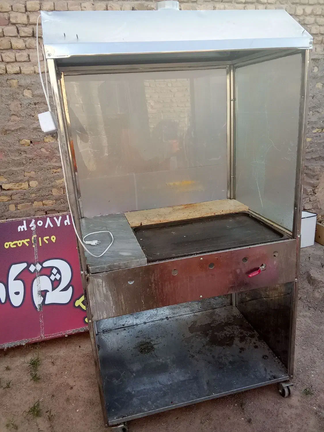 فرساندویچی|کافیشاپ و رستوران|خواف, |دیوار