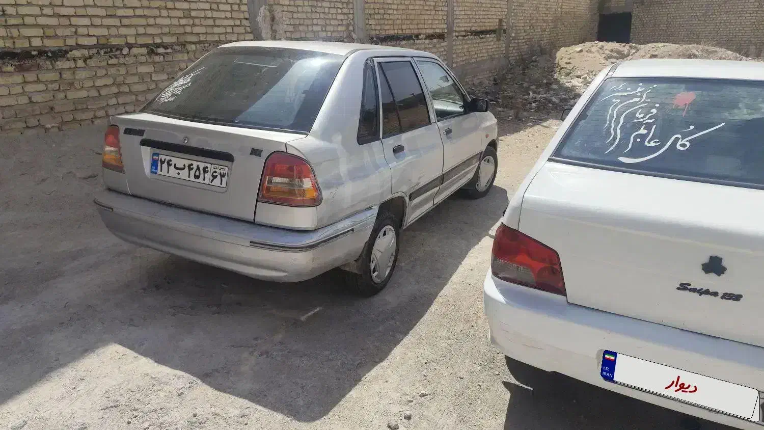 پراید ۱۴۱ مدل ۸۸|خودرو سواری و وانت|داراب, |دیوار