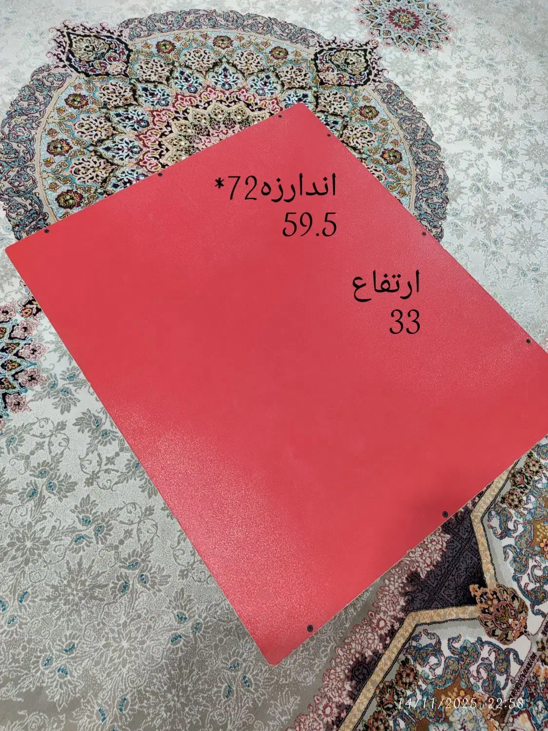 میز تحریر|میز تحریر و کامپیوتر|ایلام, |دیوار