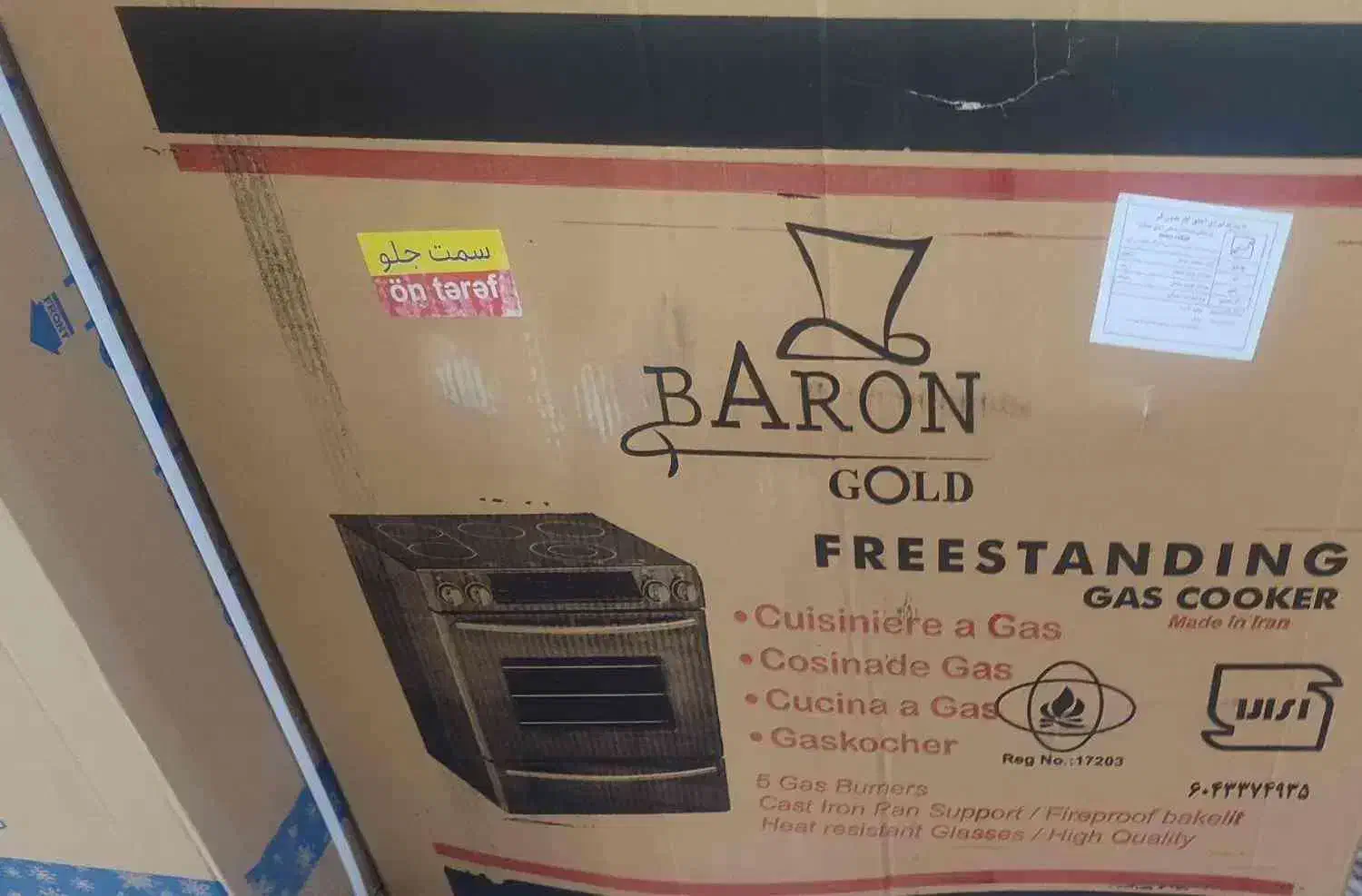 فروش اجاق گاز طرح فر مدل بارون گلد|اجاق گاز و لوازم برقی پختوپز|بوشهر, |دیوار