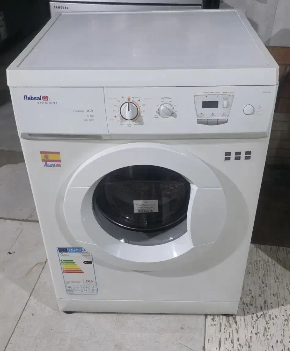 لباسشویی آبسال شستشوقدرتمند قیمت مناسب ضمانت واقعی|ماشین لباسشویی و خشککن لباس|تهران, میدان ولیعصر|دیوار