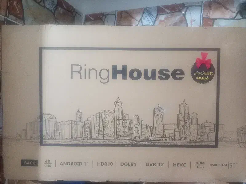 تلوزیون 50هوشمند اندرویدUltra HD 4K|تلویزیون و پروژکتور|زابل, |دیوار