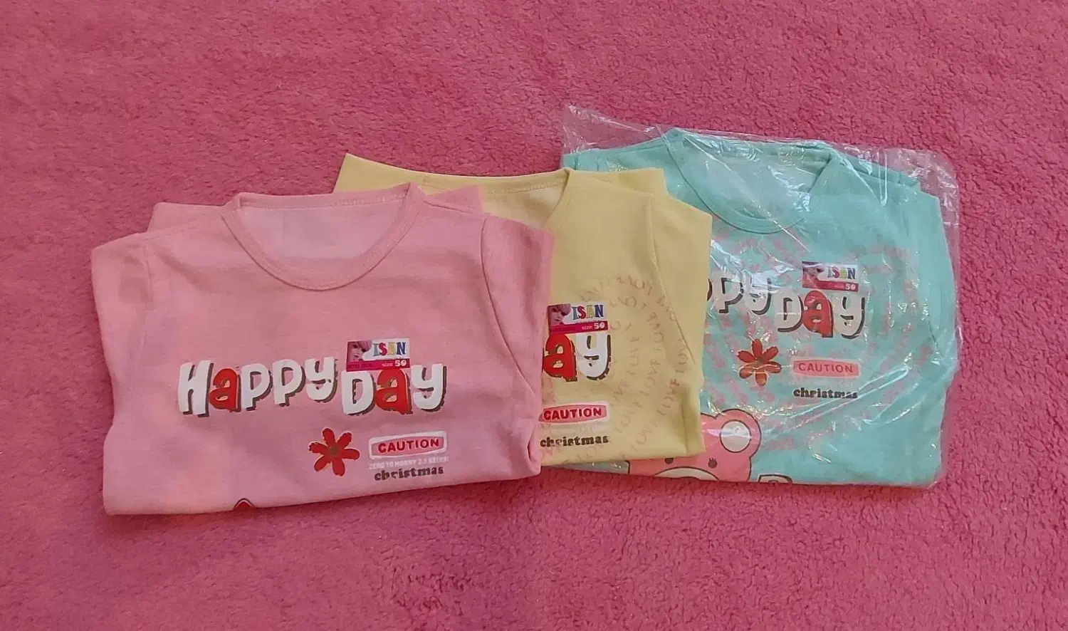 لباس نو|کفش و لباس بچه|اسفراین, |دیوار