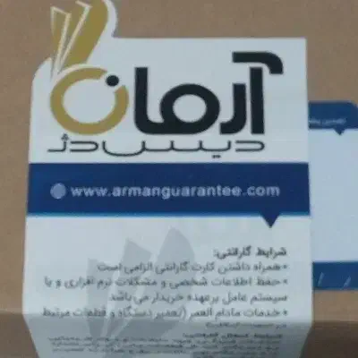 surface laptop 5 نو و آکبند|رایانه همراه|تهران, تهران‌ویلا|دیوار