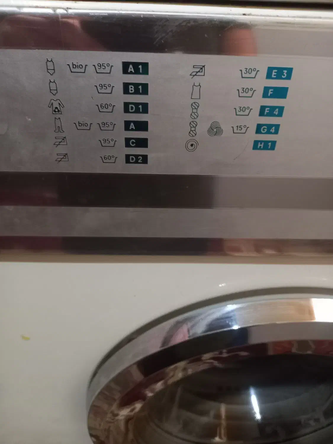 ماشین لباسشویی اتومات|ماشین لباسشویی و خشک‌کن لباس|گلبهار, شهر جدید گلبهار|دیوار