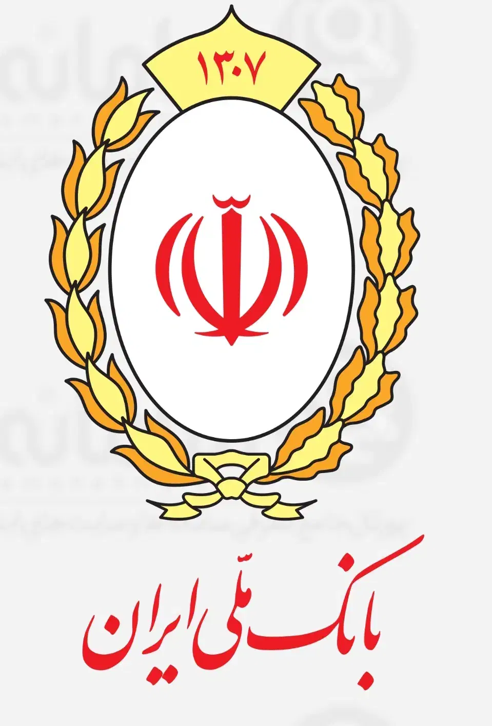 امتیاز مهربانی|خدمات مالی، حسابداری، بیمه|بم, |دیوار