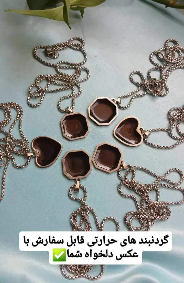 روز جهانی عشق|بدلیجات|مشگین شهر, |دیوار