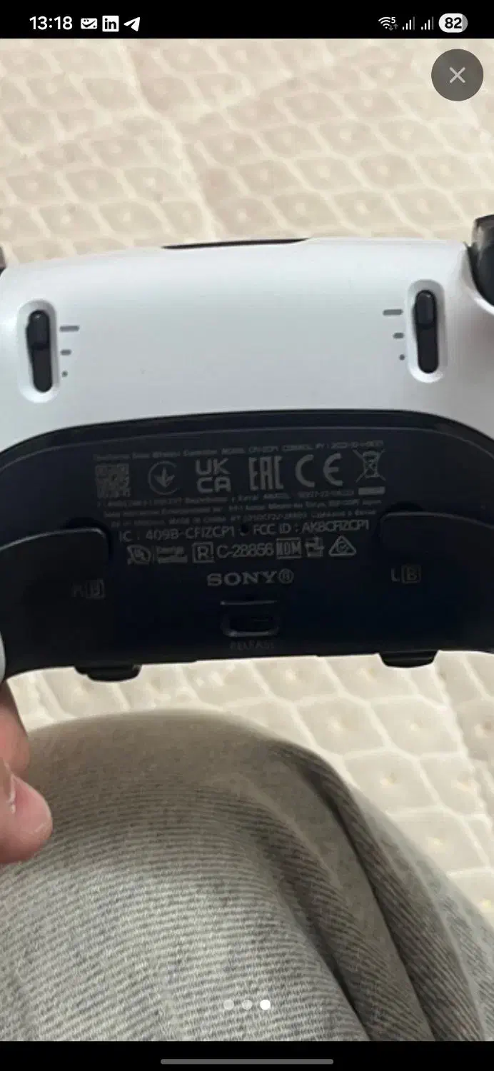 دسته edge ps5|کنسول، بازی ویدئویی و آنلاین|تهران, والفجر|دیوار