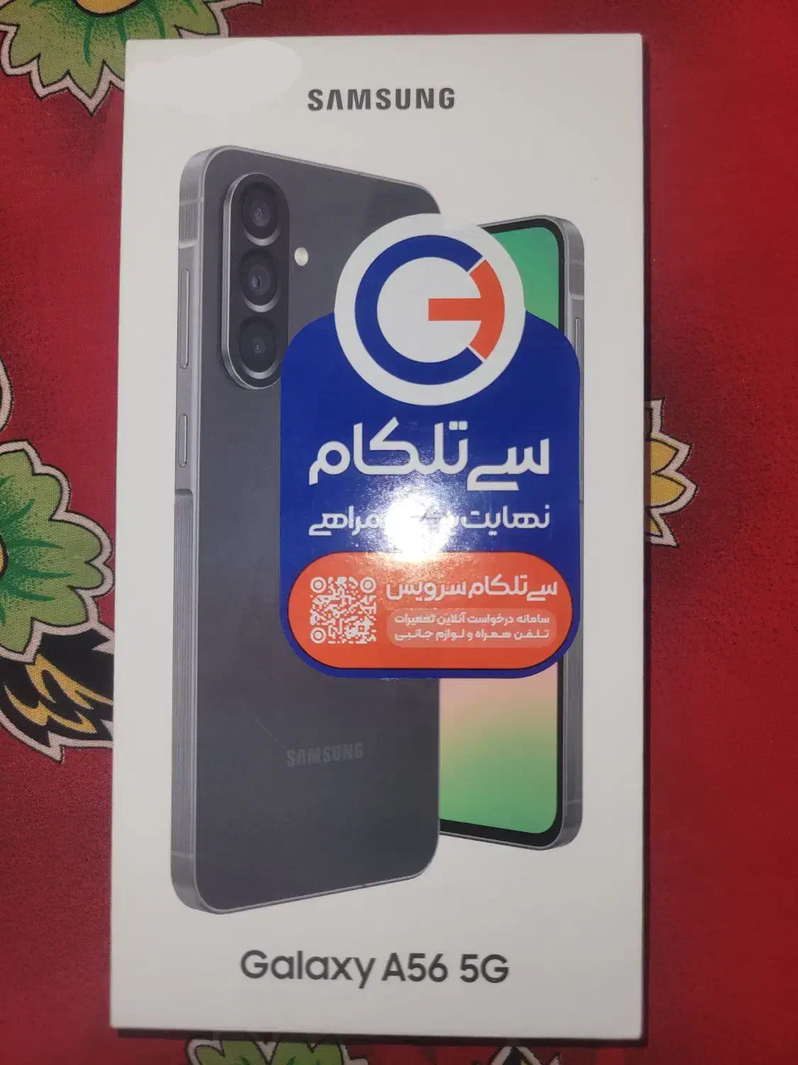 a56 ram 12|موبایل|تهران, تهران‌ویلا|دیوار