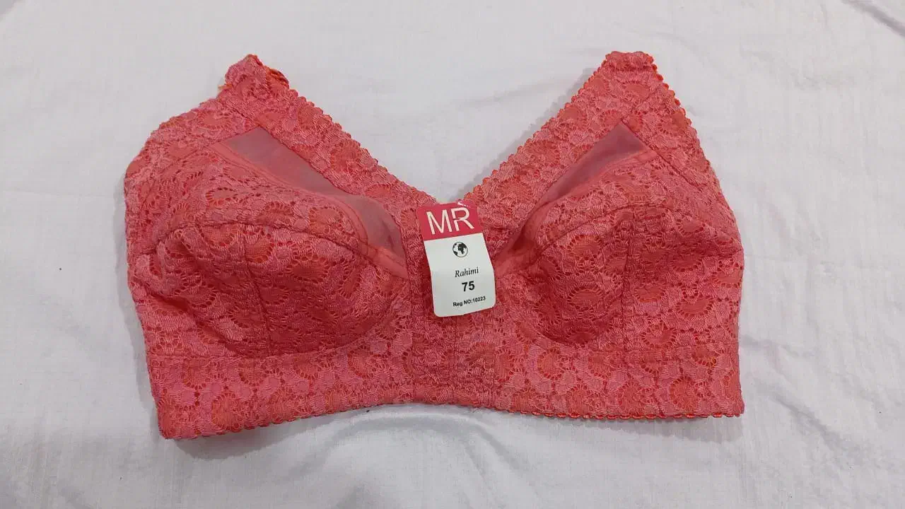 لباس زیر|لباس|شوشتر, |دیوار