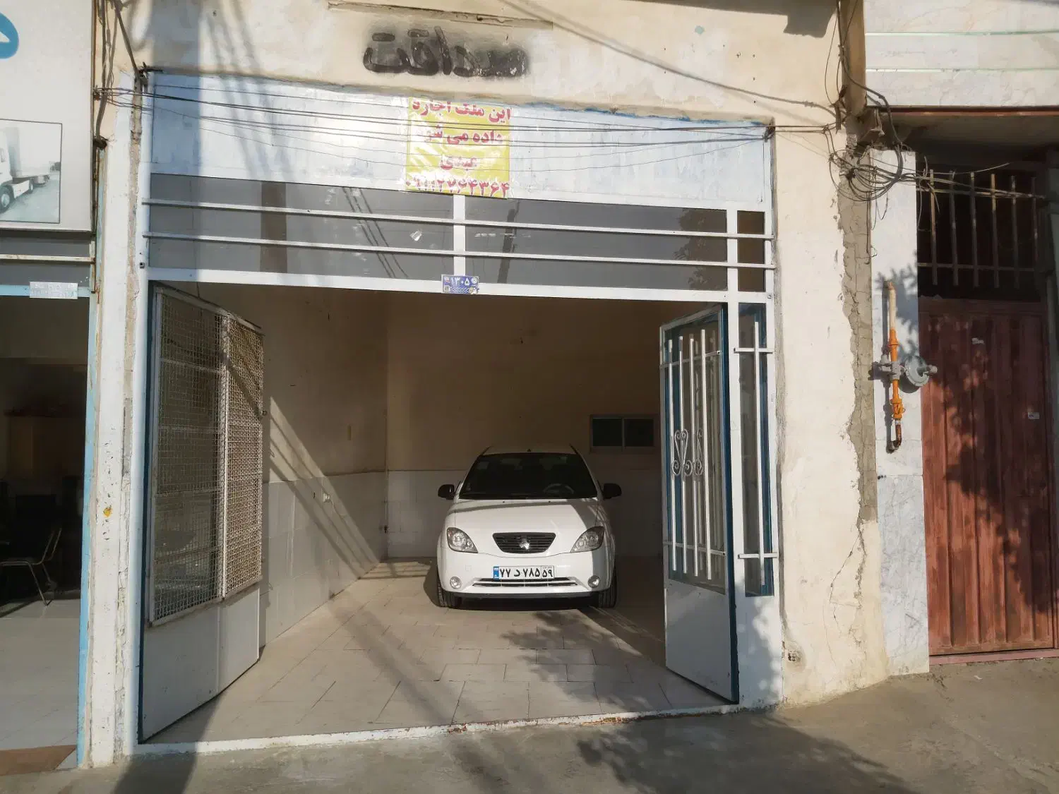 اجاره مغازه ۲۴ متری|اجارهٔ مغازه و غرفه|گرگان, |دیوار