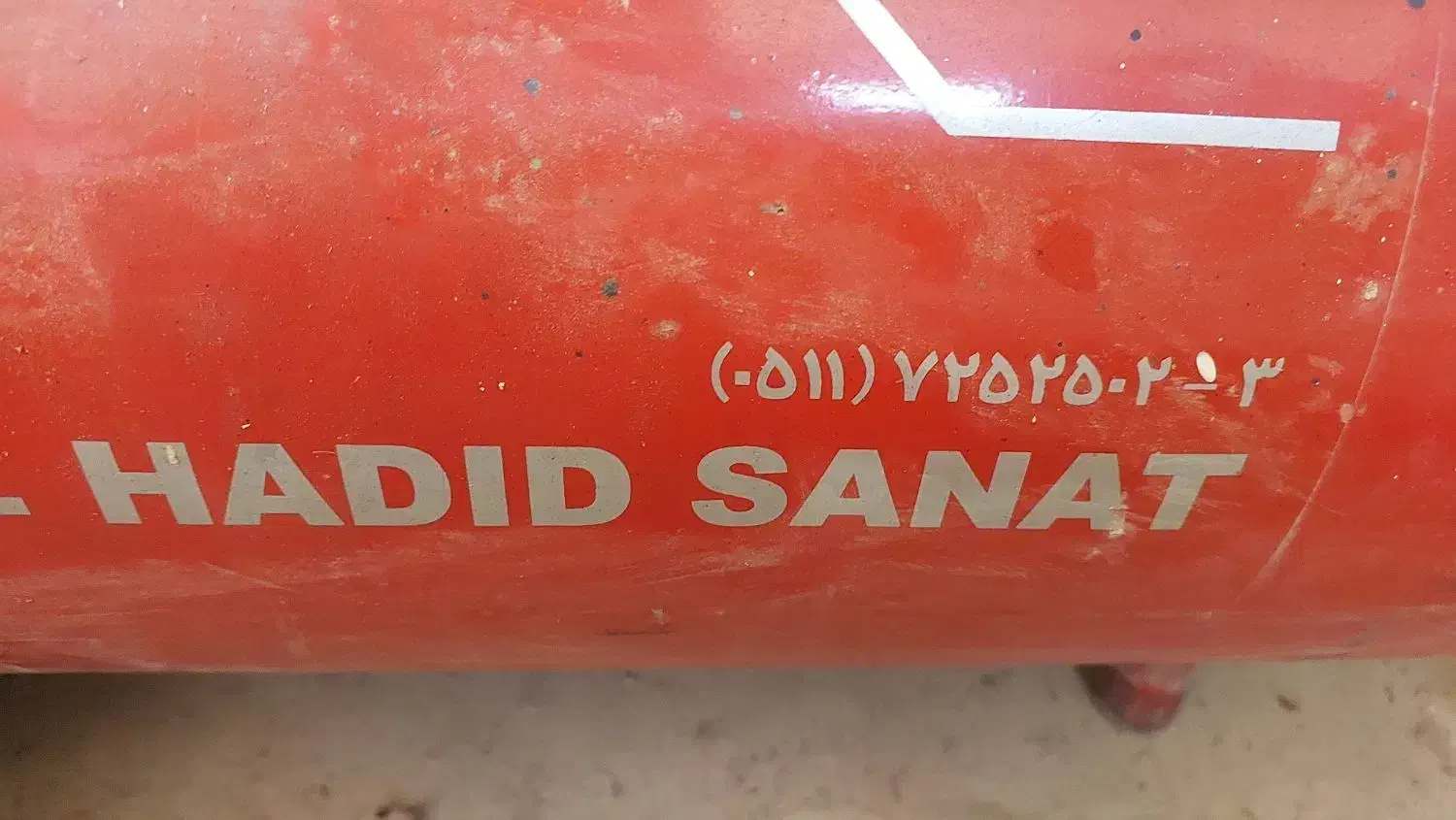 کمپرسور بادی زیر خاکی|ماشین‌آلات صنعتی|گلمکان, |دیوار