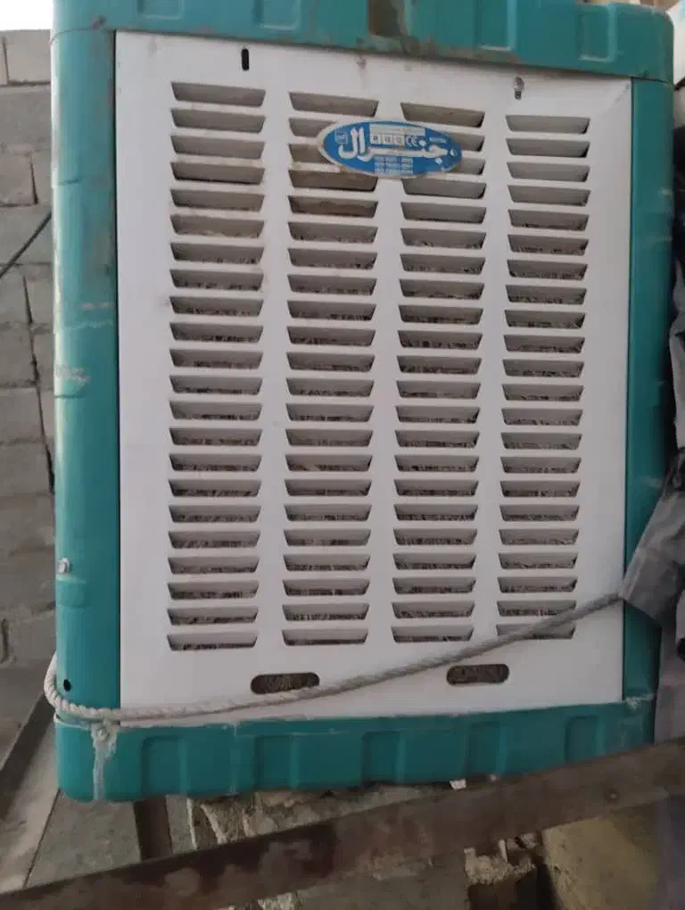 کلر ابی|کولر آبی|ایرانشهر, |دیوار